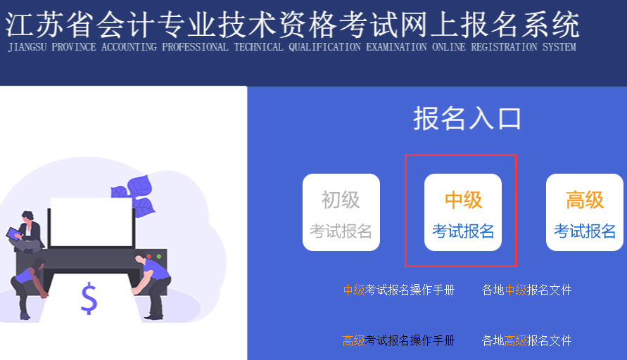 2020�꽭�K�м���Ӌ�Q����������_ͨ