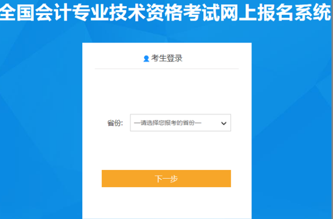 2020���м���Ӌ�Q�����_�J(r��n)��B(t��i)����