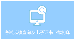 2019���㽭�м���Ӌ����C�����