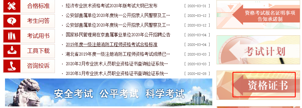 2019�갲���м���(j��ng)��(j��)���C���k���M(j��n)�Ȳ�ԃ����