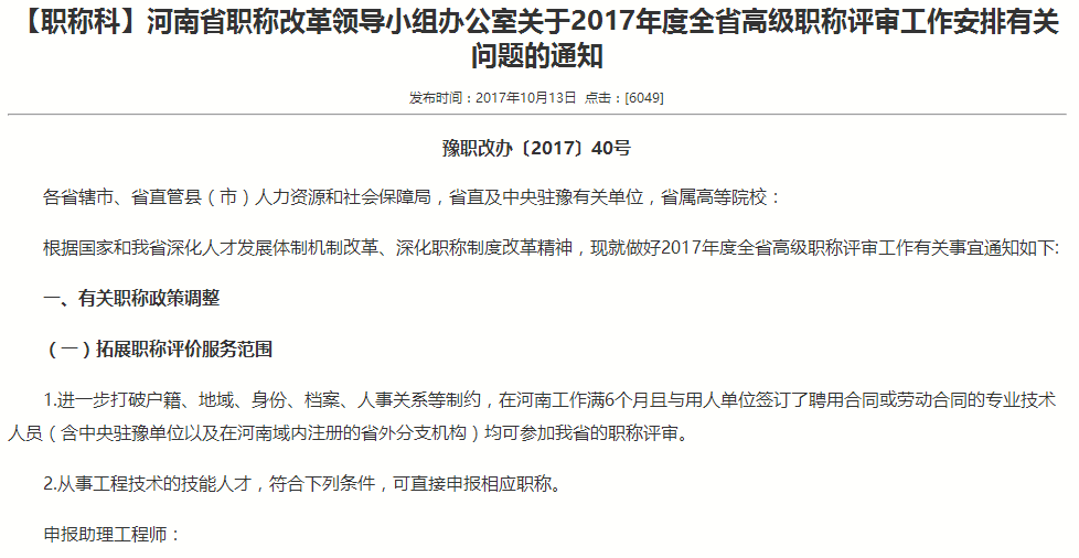 �߼��Q�u����������