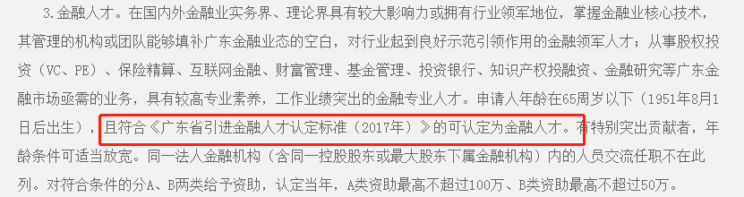 ��(bi��o)��(zh��n)