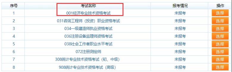 �������鷴������Ӱ�2020���м���������������