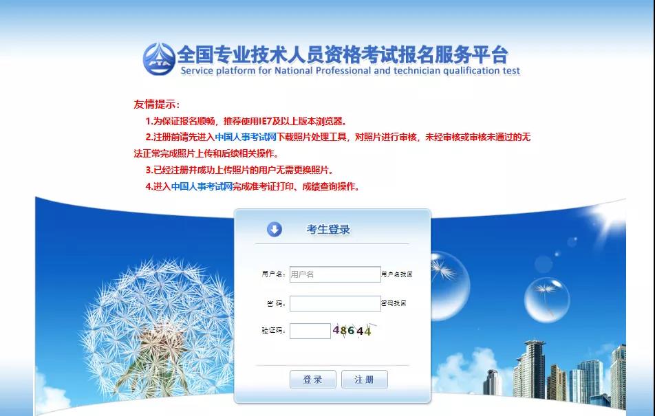 �������鷴������Ӱ�2020���м������������᣿