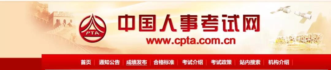 2020��V�|�м�(j��)<a href='http://ksunsy.com/jjs/' target='_blank'><u>��(j��ng)��(j��)��</u></a>��(b��o)���r(sh��)�g����