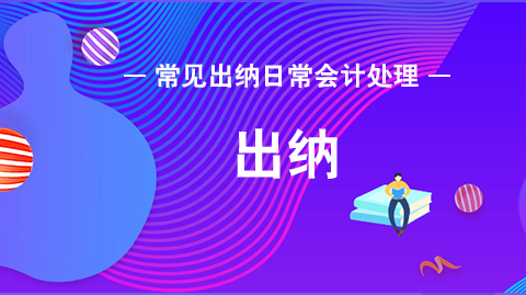 ���{�����е��Ă����e������