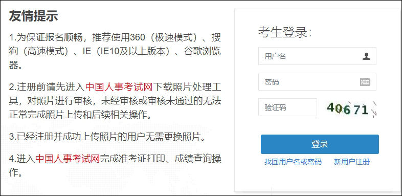 ���м���(j��ng)��(j��)����(b��o)�����