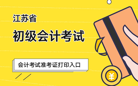 ���Kʡ��Ӌ�C�Ϲ���ƽ�_��������Ӌ��ԇ�ʿ��C��ӡ���