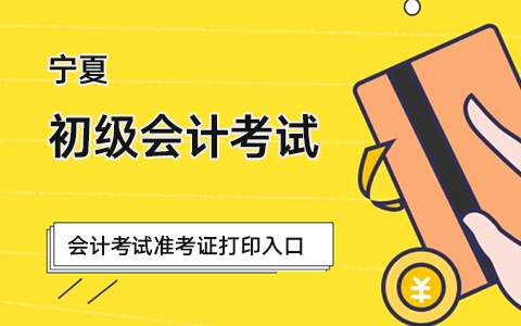 ���ĕ�Ӌ��Ϣ�W(w��ng)��������Ӌ��ԇ��(zh��n)���C��ӡ���