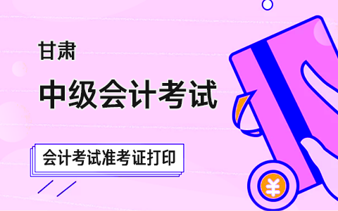 ���C��Ӌ�W(w��ng)���м���Ӌ��ԇ�ʿ��C��ӡ���