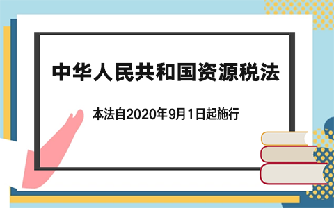 ���A���񹲺͇�(gu��)�YԴ����