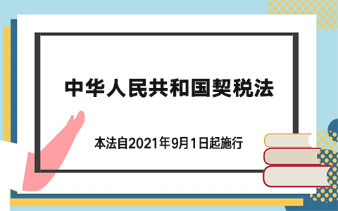 ���A���񹲺͇�(gu��)������