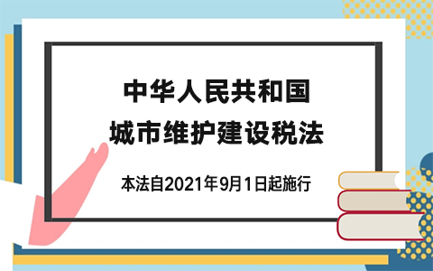 ���A���񹲺͇����оS�o���O����