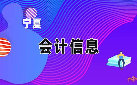 �y�������ą^(q��)����(w��)�֣����빤���_չ<a href='http://ksunsy.com/geshui/' target='_blank'><u>�������ö�</u></a>�շ��������