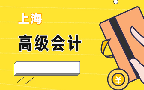 �P(gu��n)���_չ�Ϻ���2020���<a href='http://ksunsy.com/gj/' target='_blank'><u>�߼���Ӌ(j��)��</u></a>�Q�u��������֪ͨ