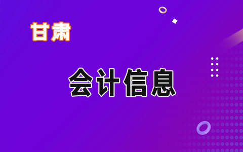 ʡؔ(c��i)���d�M�����_2021��ʡ�����T�A(y��)�㾎�ƹ�����������Ӗ(x��n)��