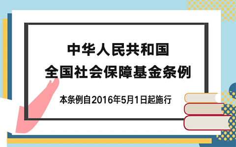 ȫ���������<a href='http://ksunsy.com/jijin/' target='_blank'><u>����</u></a>�l��