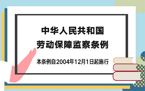 �ڄӱ��ϱO(ji��n)��l��