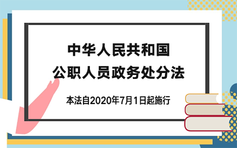 ���A���񹲺͇����ˆT����(w��)̎�ַ�