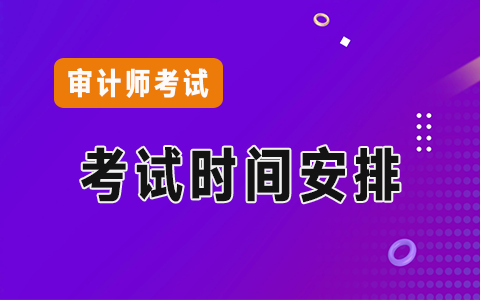 <a href='http://ksunsy.com/sjs/' target='_blank'><u>��Ӌ��</u></a>��ԇ�r�g