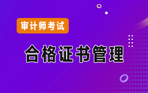 <a href='http://ksunsy.com/sjs/' target='_blank'><u>��Ӌ(j��)��</u></a>�C��(sh��)����