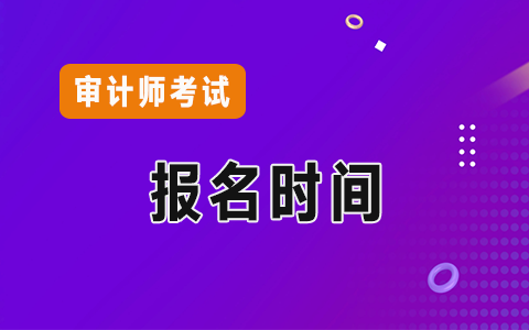 <a href='http://ksunsy.com/sjs/' target='_blank'><u>��Ӌ��</u></a>��ԇ�����r�g