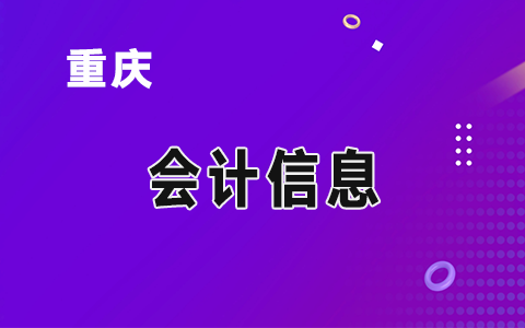 �������ϯ���С�ʮ���塱Ҏ(gu��)��������ԃί�T��������Մ��