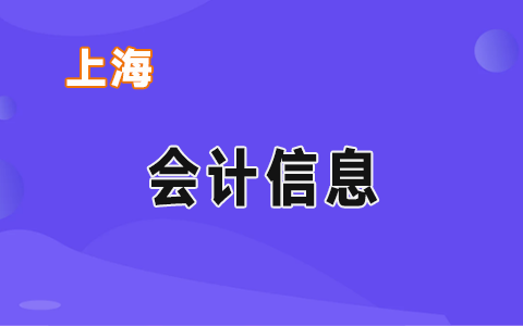 ���½���̎�h֧���_չ��ʷ�W(xu��)��(x��)�������}�h�ջ��(d��ng)