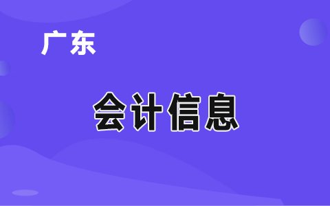 �V�|÷�ݣ�����ͻ�����及(qi��ng)�����Ƅ�(d��ng)���r(n��ng)�Y��y(t��ng)�I���ϸĸ�