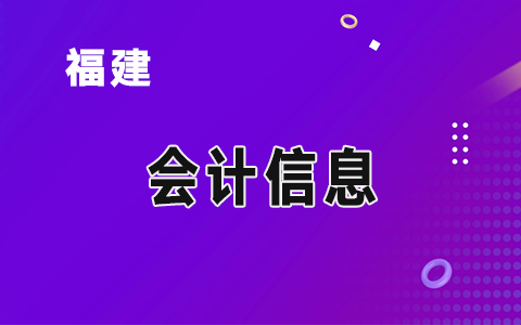 ��ʡ����100�|Ԫ��С΢��I(y��)�����J���Y����ɷſ�