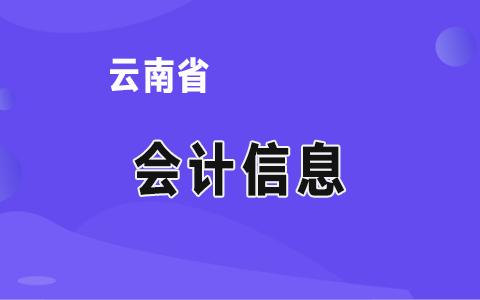 ����ʡ�t���݂��f��ؔ�����������á�����(w��n)������