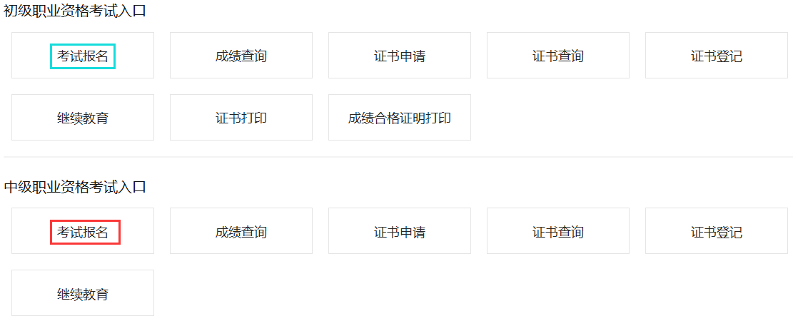 �y�ЏĘI(y��)�Y��ԇ�ʿ��C��ӡ���