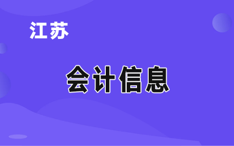 �P(gu��n)���_չ���K��I(y��ng)��I(y��)ؔ(c��i)��(w��)�����F(xi��n)����{(di��o)���֪ͨ