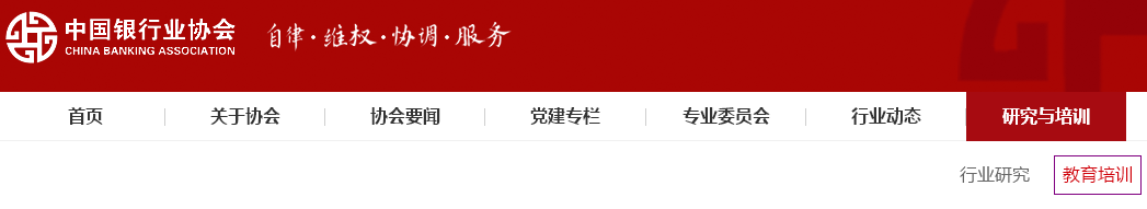 2019���ϰ����y�ЏĘI(y��)�Y��ԇ��(zh��n)���C��ӡ����