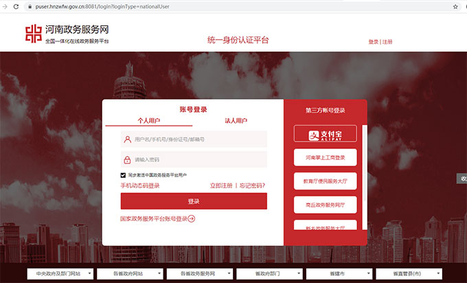 ��������(w��)����(w��)�W(w��ng)������