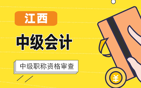 �P(gu��n)���_չ2020���Ӌ�м���ԇ���Y��󌏹����Ĺ���