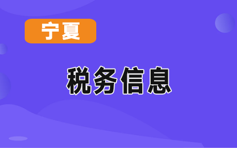 �P(gu��n)�����L�A���Ԝp����I(y��)������U�M(f��i)���ߌ�ʩ���޵Ȇ��}��֪ͨ