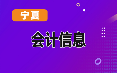 �����}�ؿh���վ֣�<a href='http://ksunsy.com/zzs/' target='_blank'><u>��ֵ��</u></a>���������˶������~�� ������I(y��)���a�l(f��)չ