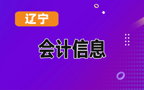 �|��ʡ���¿�ԇ�Y���C���I(l��ng)ȡ�W(w��ng)ַ���Ԓ