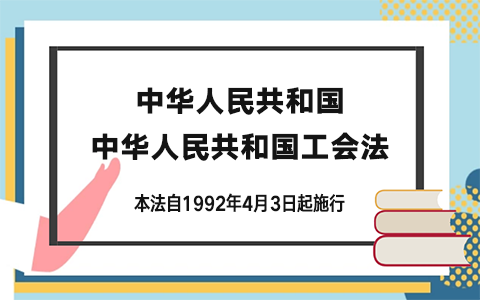 ���A���񹲺͇�������