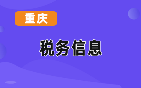 ���Ҷ���(w��)�����ؑc�ж���(w��)���P(gu��n)�ڰl(f��)����Ӷ���(w��)��ϵ�y(t��ng)2020��9�¹��܃�(y��u)����r��ͨ��