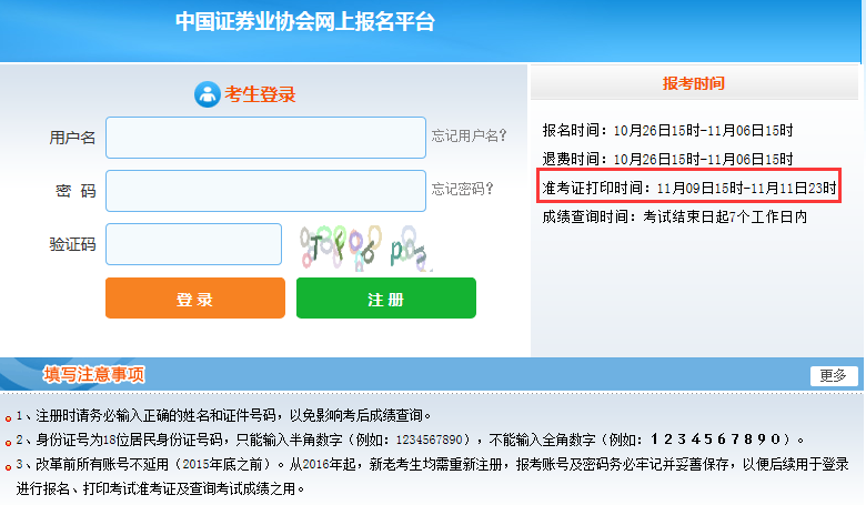 �Cȯ�ĘI(y��)�Y��߹��Y�|(zh��)�yԇ��(zh��n)���C��ӡ