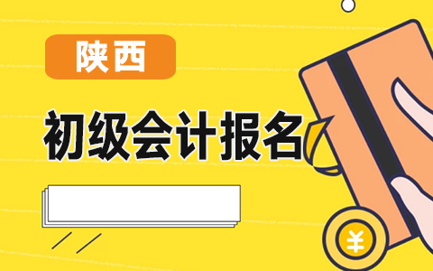 ���2021����(j��)��(hu��)Ӌ(j��)��(b��o)���r(sh��)�g2020��12��1��-24��