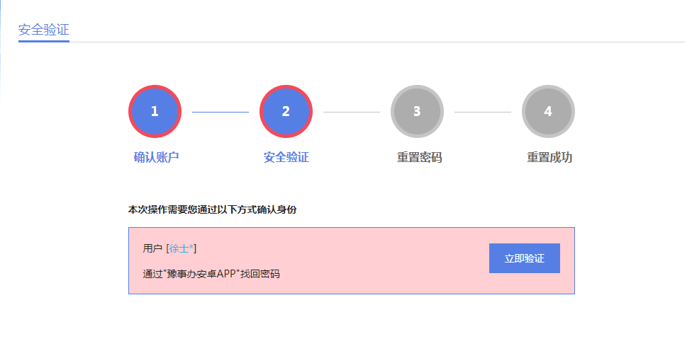 ���_ԥ���kAPP����˶��S�a�M(j��n)����Ę���(y��n)��