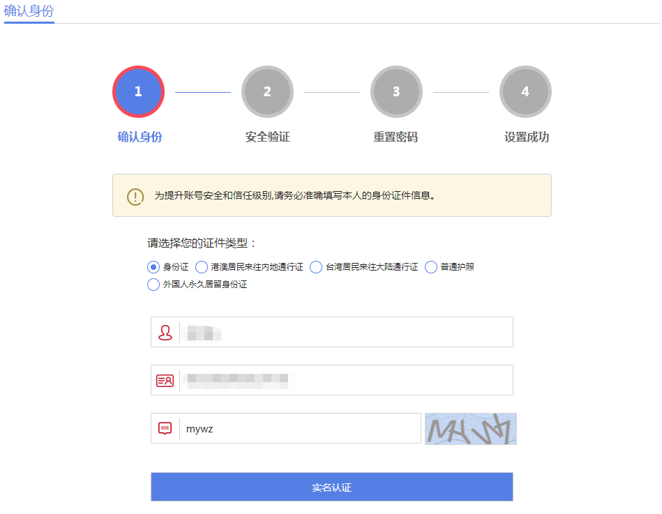 ���ص��������c(di��n)����ӛ�ܴa�M(j��n)���һأ�3