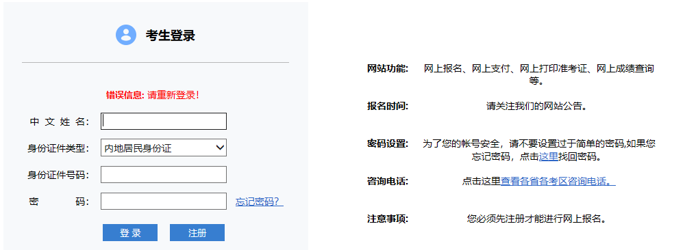 ע��(hu��)�ɿ�(j��)��ԃ