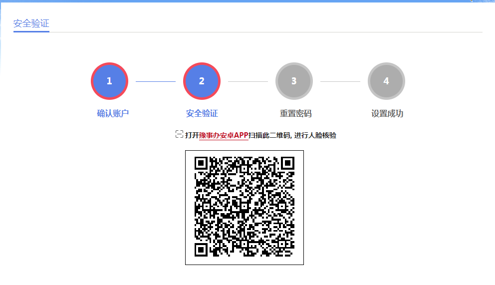 ���ϕ�(hu��)Ӌ(j��)��Ϣ�ɼ�ָ��