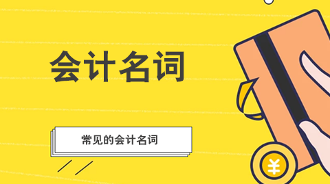 �۬F(xi��n)ָ��(bi��o)�ͷ��۬F(xi��n)ָ��(bi��o)��ʲô��˼��