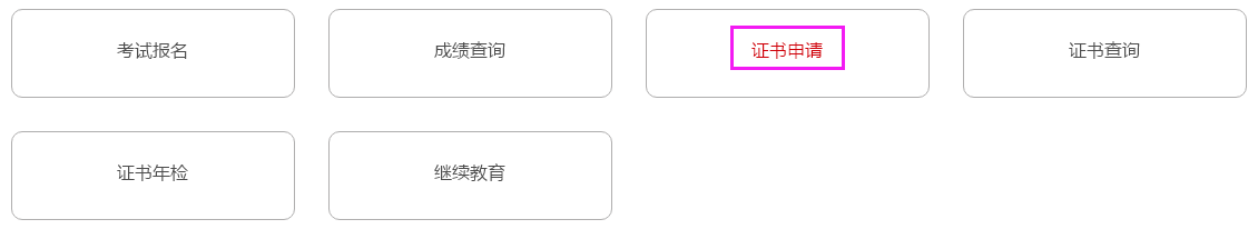 �y�ЏĘI(y��)�Y��ԇ�C����Ո���
