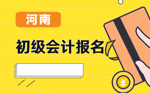 ����2021�������Ӌ��ԇ������ʽ